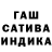 Метадон белоснежный Kotofey 911