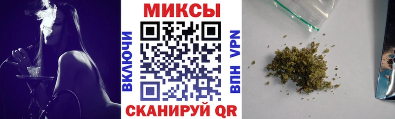 БУТИРАТ оксибутират  Аша 
