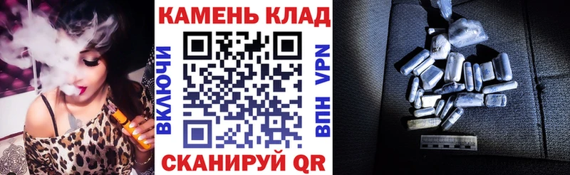 blacksprut онион  Аша  ГАШ VHQ 