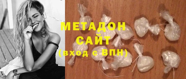а пвп мука Арсеньев