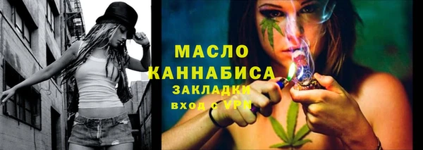 трава Переславль-Залесский
