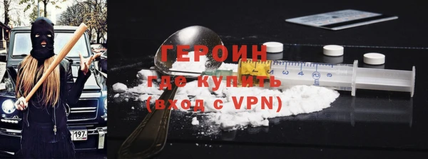 дистиллят марихуана Пересвет