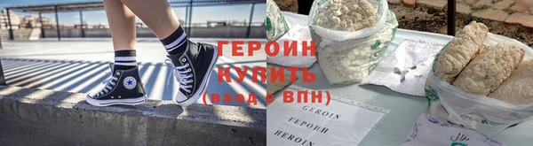 гашишное масло Пестово