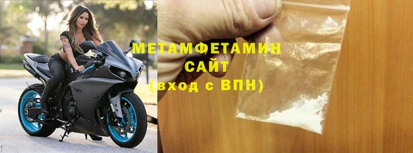 дистиллят марихуана Пересвет