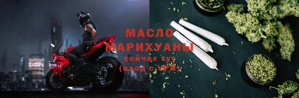 винт Болотное