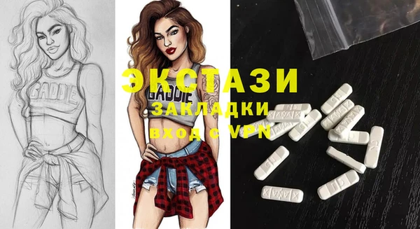 гашиш Болхов