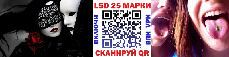 Марки N-bome 1,8мг  даркнет сайт  blacksprut онион  Аша 