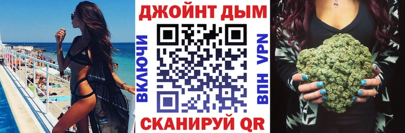 Бошки Шишки конопля  Аша 